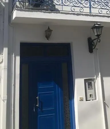 The Captain's House
